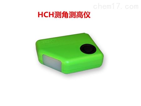 HCH电子测角仪 测角测高仪
