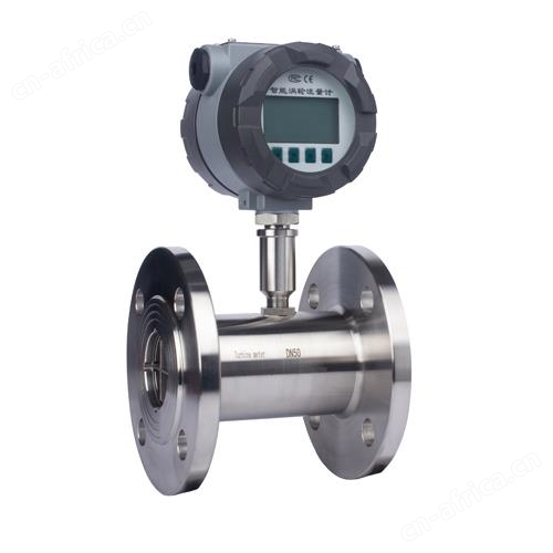 销售涡轮流量计报价