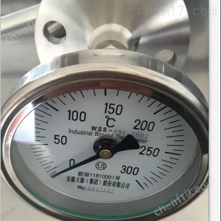 国产防爆双金属温度计公司