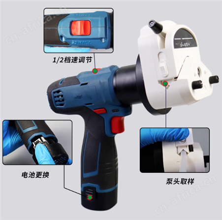 手持式水样采样设备多少钱