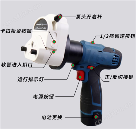 手持式水样采样设备多少钱