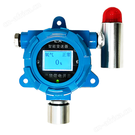 在线式气体探测器生产