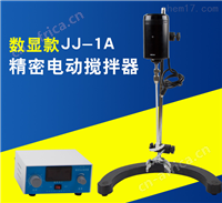 电动搅拌器价格