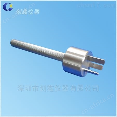 单相插头插座标准量规多少钱