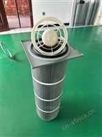 电厂FR除尘滤芯厂家