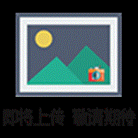 恒温隔水式培养箱