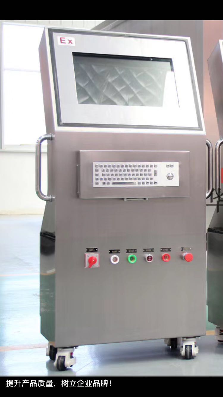 浅谈在线在线分析防爆分析小屋的选型及使用