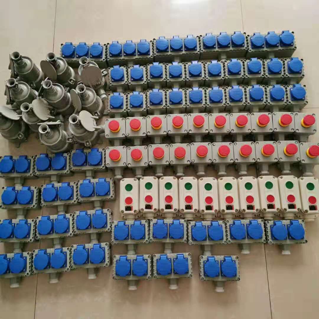 西安防爆产品 防爆控制按钮生产 防爆控制按钮两钮三钮