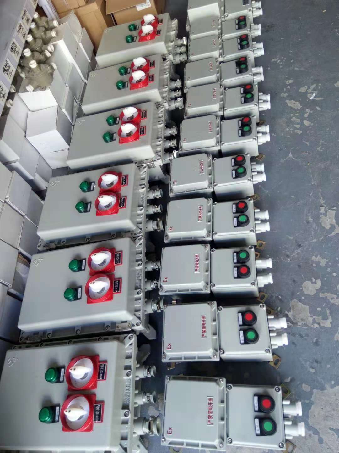 防爆磁力起动器厂家 25A防爆磁力起动器批发