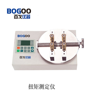瓶盖扭矩测定仪
