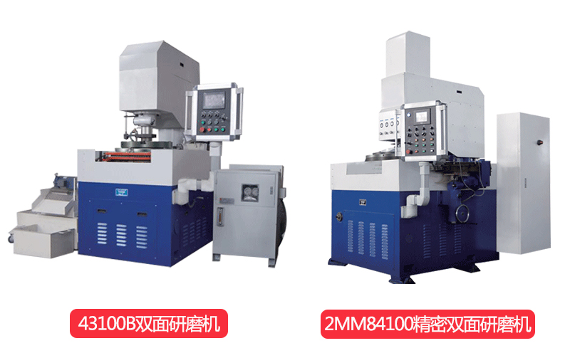 精密型端面研磨机器