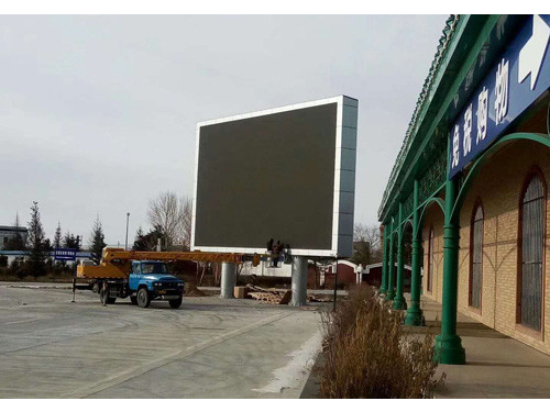 哈尔滨led显示屏 哈尔滨led显示屏