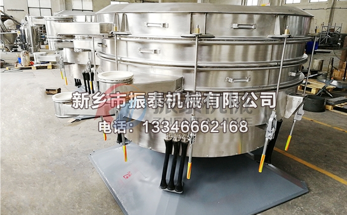 砂光粉圆形摇摆筛 砂光粉圆形摇摆筛