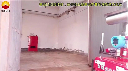 激光甲烷传感器 激光甲烷传感器