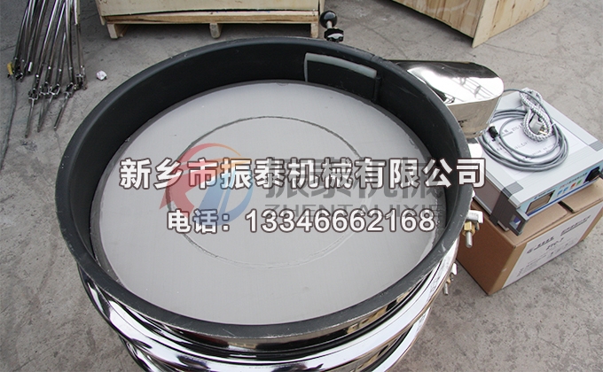 特氟龙废旧磷酸铁锂电池粉超声波振动筛