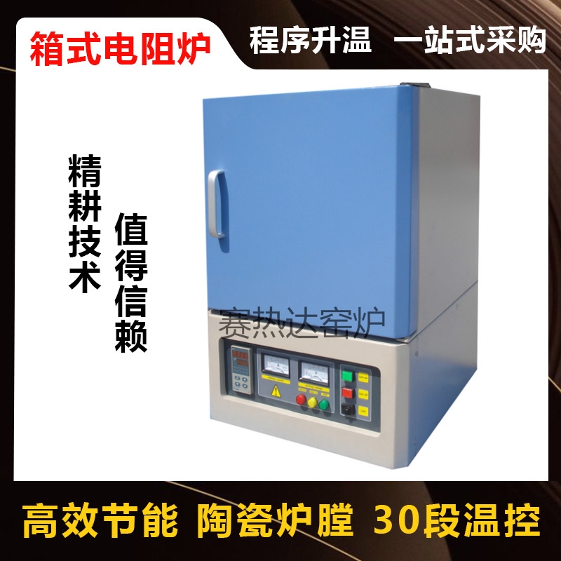 6 - 副本.jpg 6 - 副本.jpg