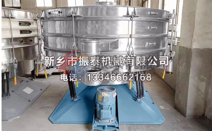 金属硅粉圆形摇摆筛