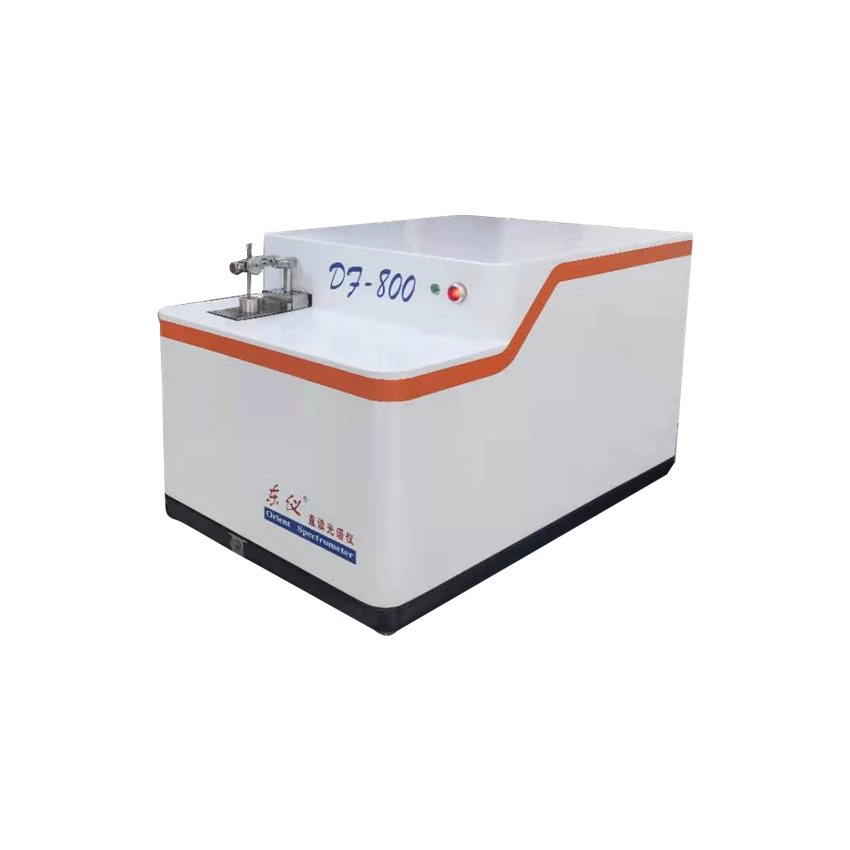 直读光谱仪 直读光谱仪