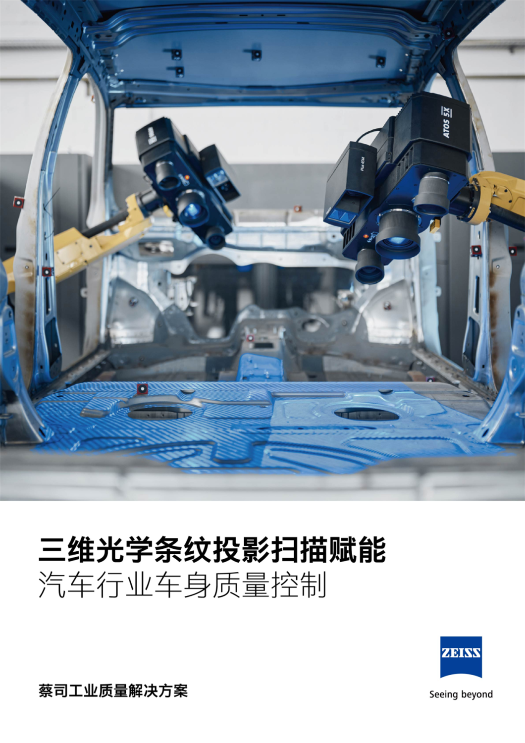 1761726854157178.png 4.png